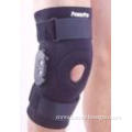 Hinged Knee Support  (open back style, angle adjustable)